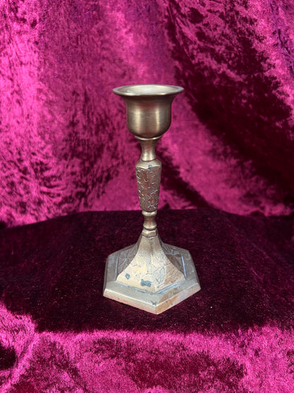 Vintage Brass Candlestick Holders - Etched Floral Hexagonal Pair - 5"