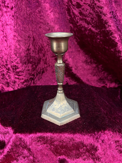 Vintage Brass Candlestick Holders - Etched Floral Hexagonal Pair - 5"
