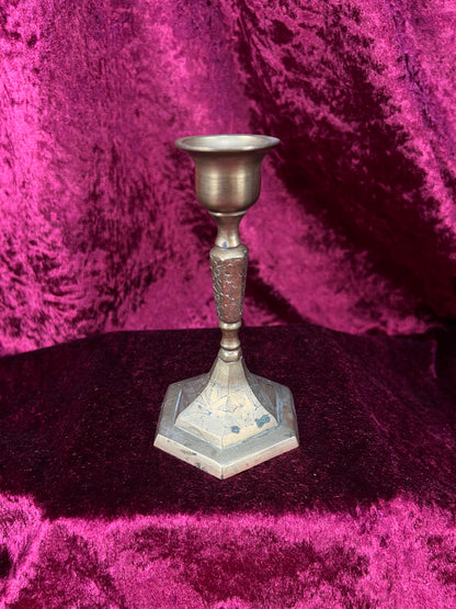 Vintage Brass Candlestick Holders - Etched Floral Hexagonal Pair - 5"